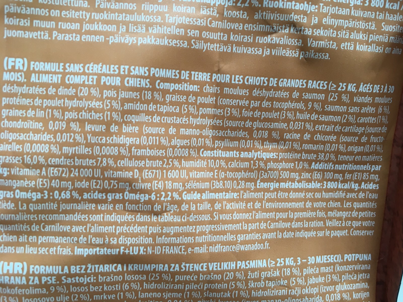 Puppy Salmon & Turkey