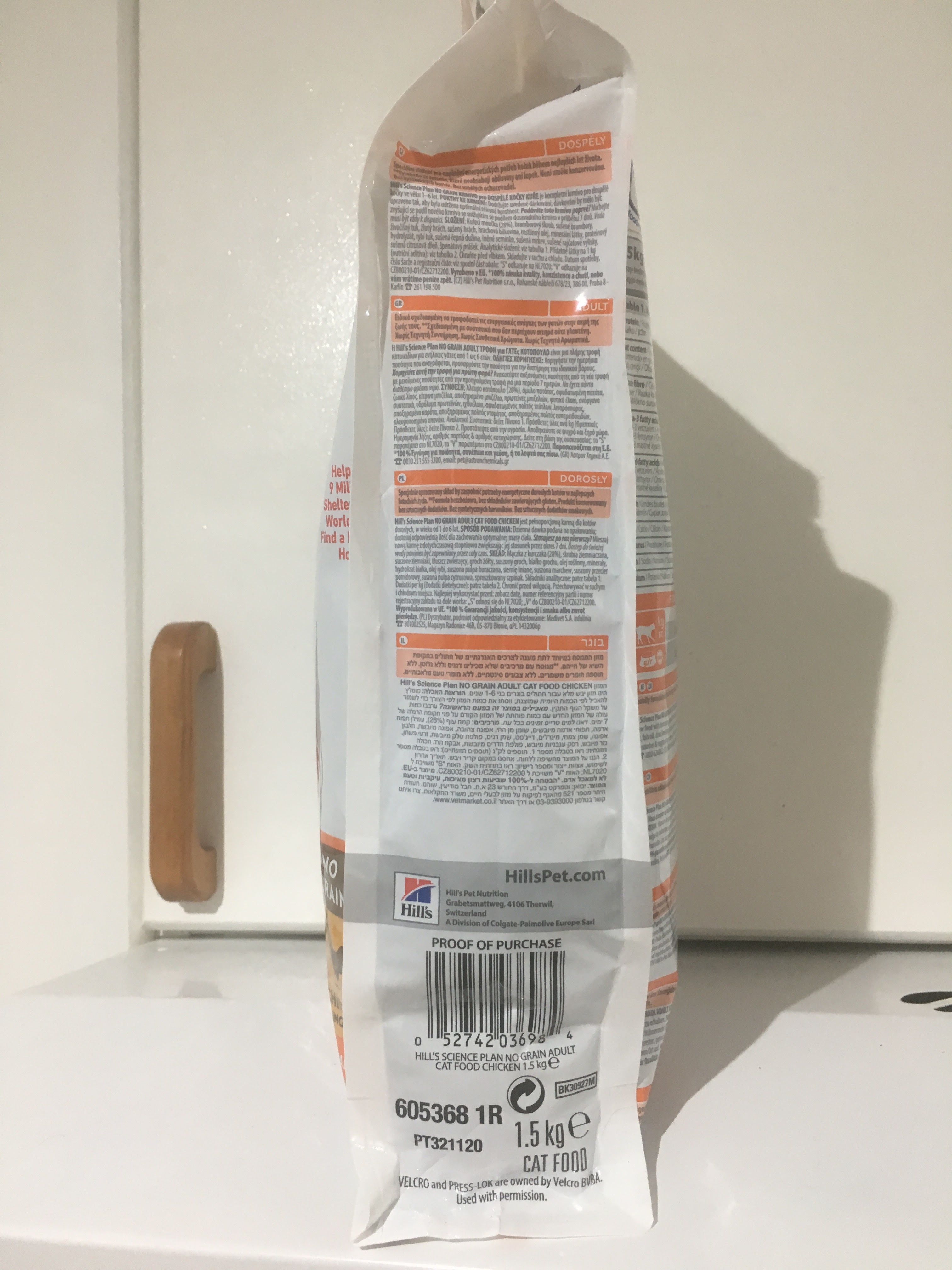 Hill's Science Plan Adult Poulet