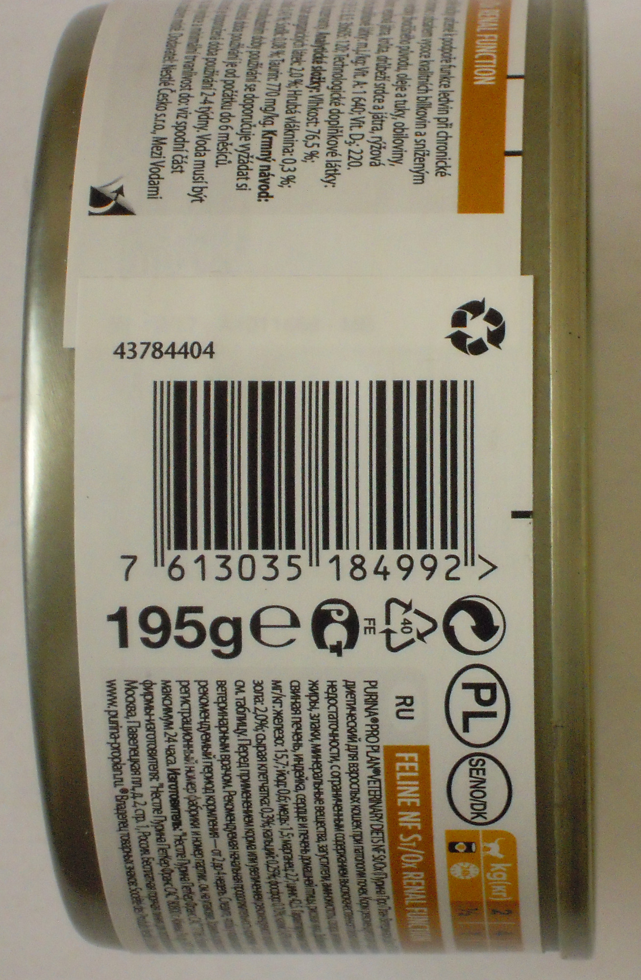 Adult Renal Plus Poulet