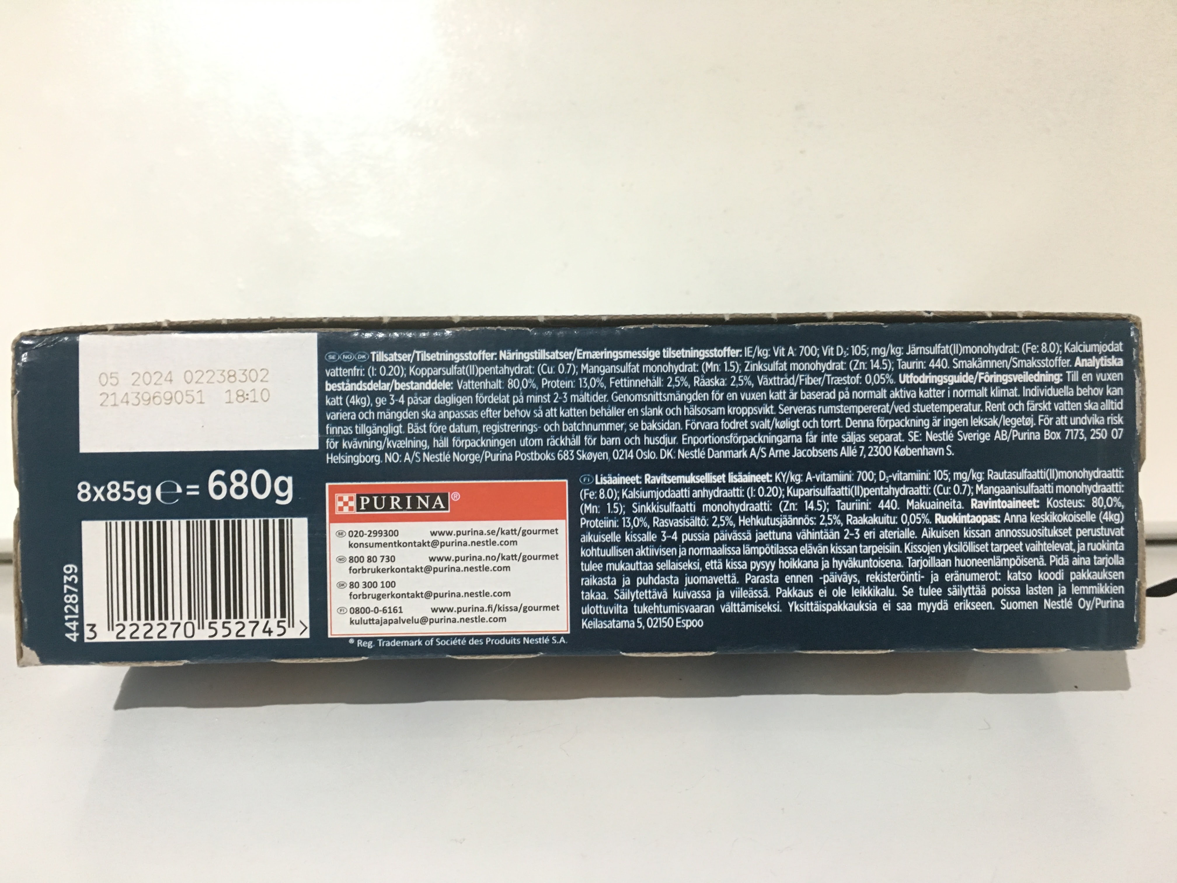 Gourmet Perle Chat Boeuf en Sauce