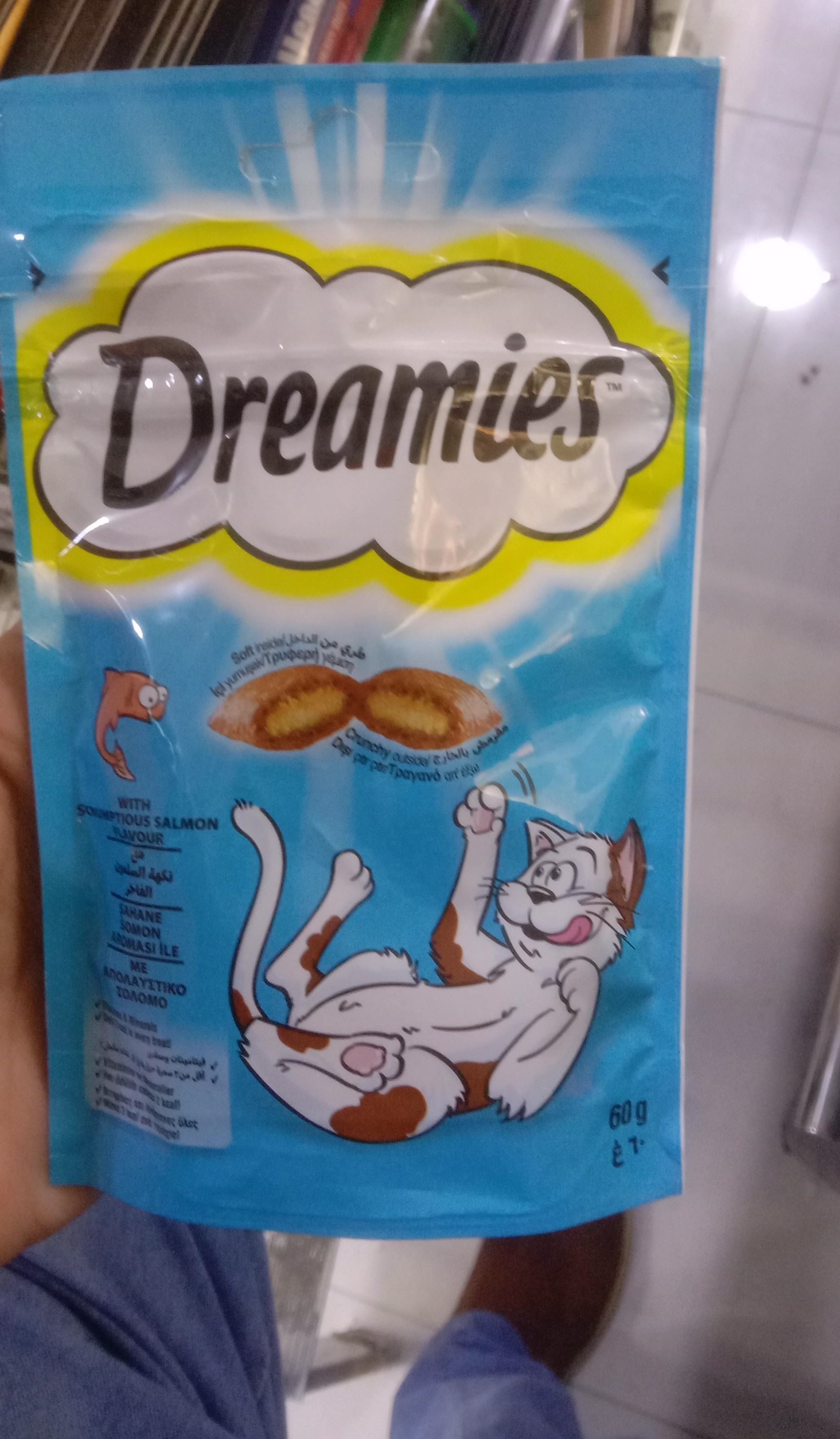 Dreamies Saumon