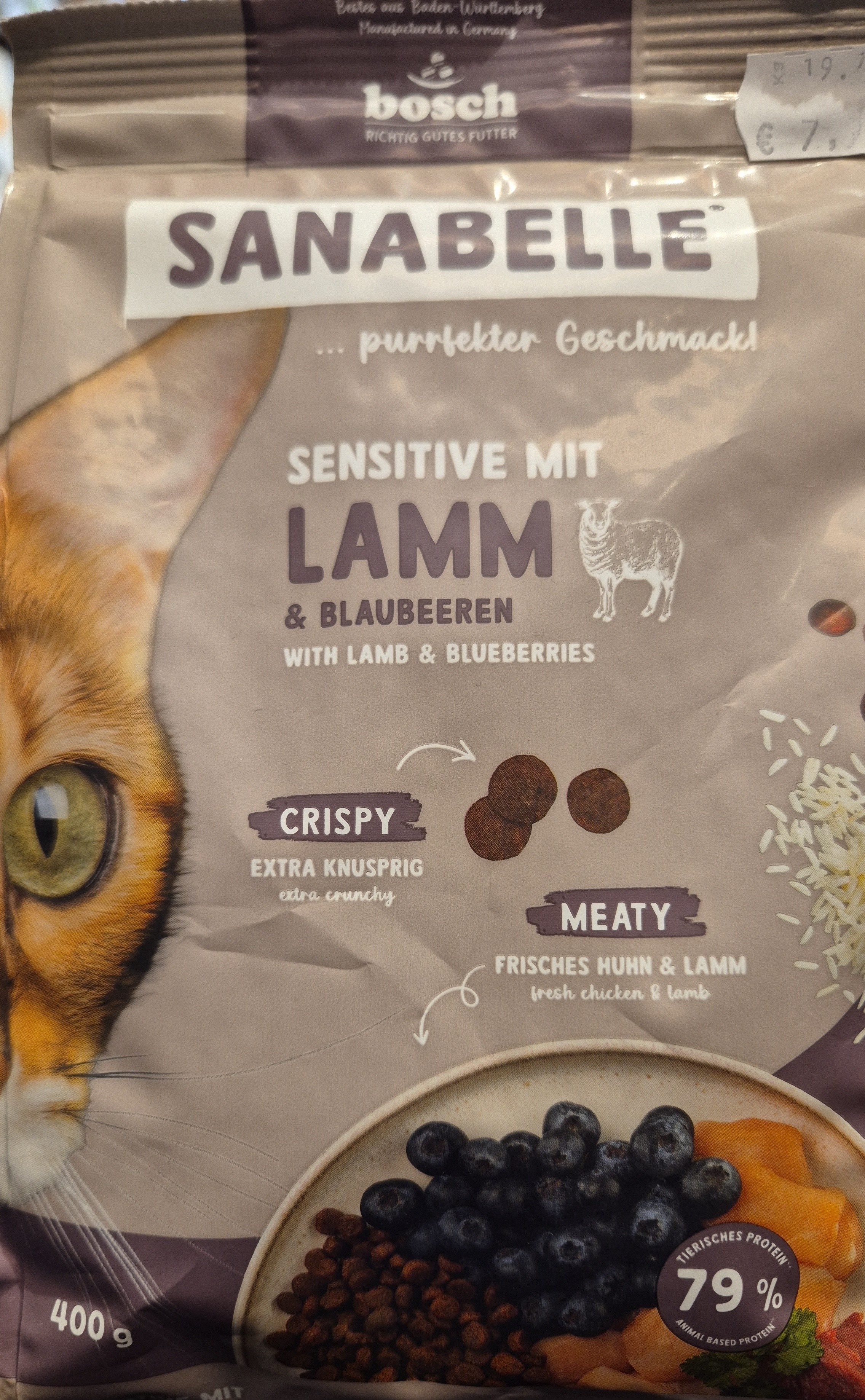 Sanabelle Sensitive mit Lamm