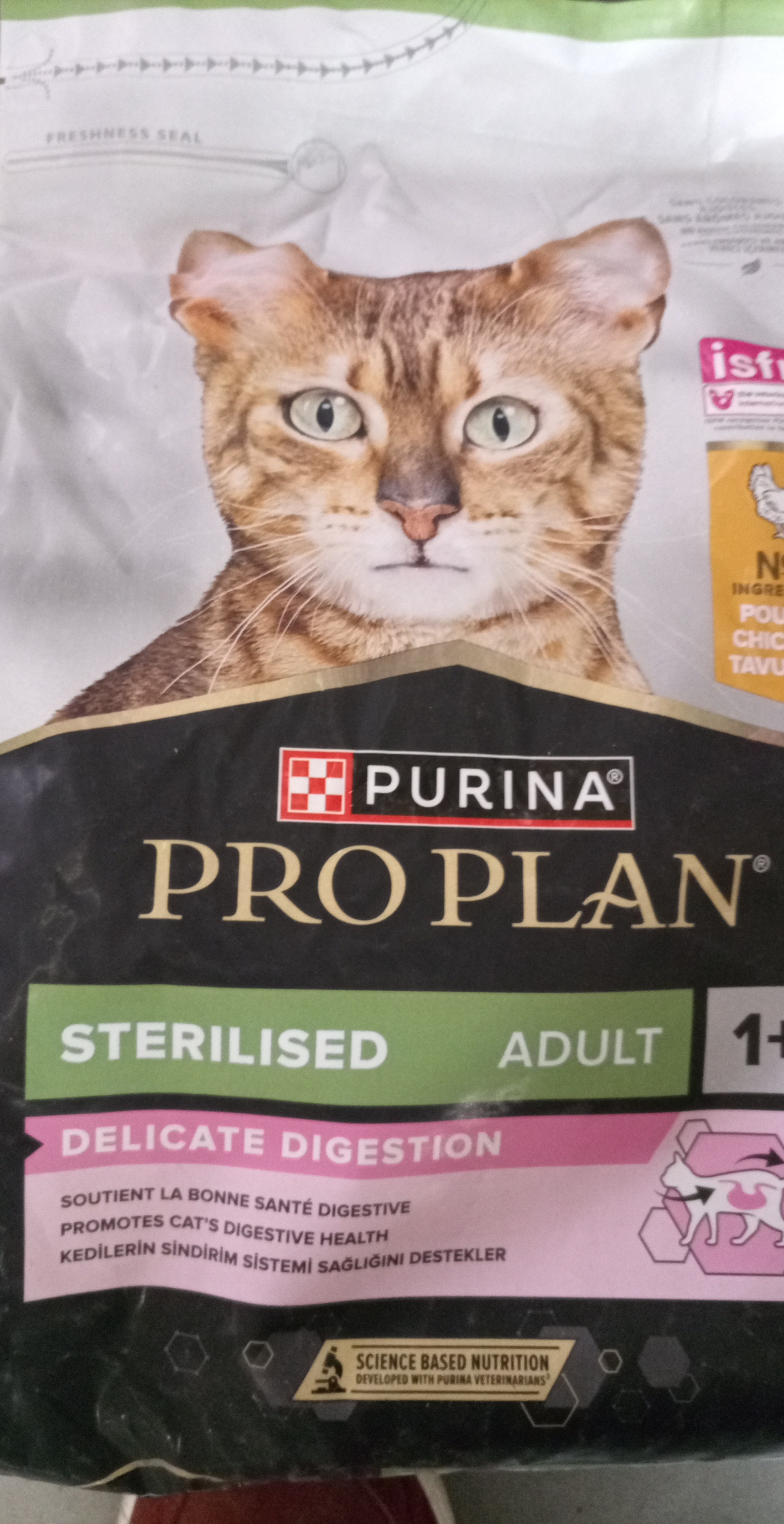 Sterilised Optistar Poulet