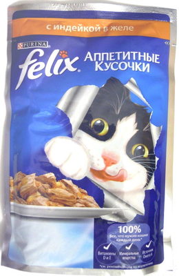 Felix Morceaux avec dinde en gelée