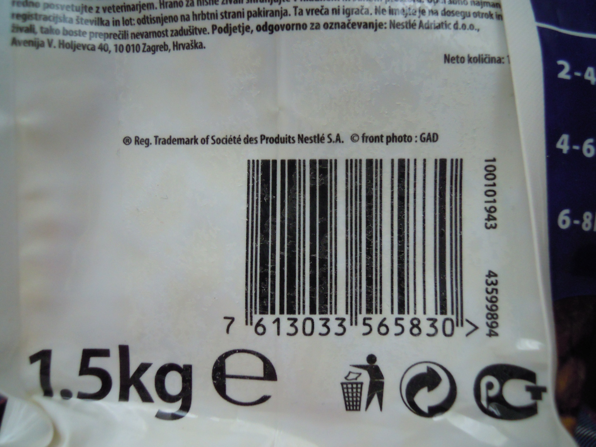 Sensitive Skin Medium Adult Saumon